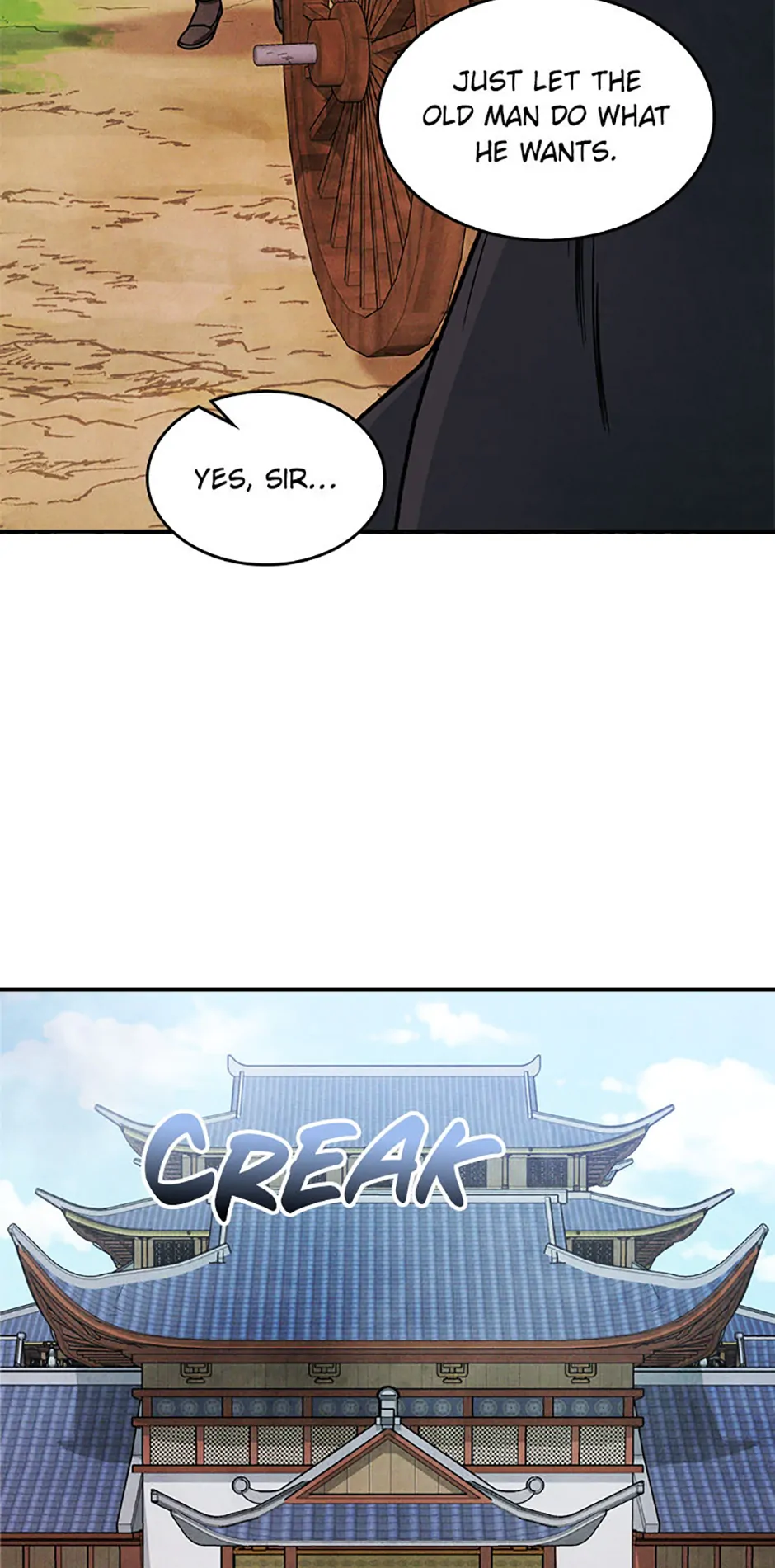 Yi Shen Dang Guan Chapter 86 18
